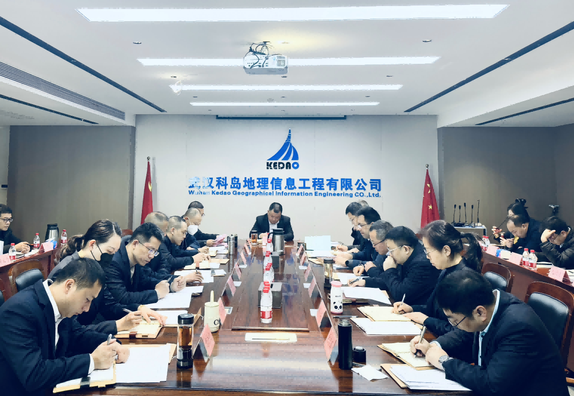 安委会照片(1)(1)(1)1.png