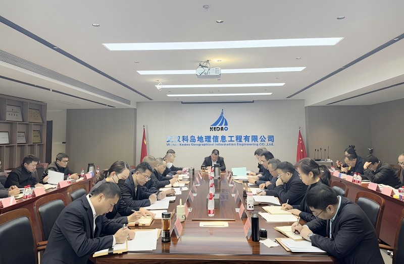 职代会_副本(2).jpg